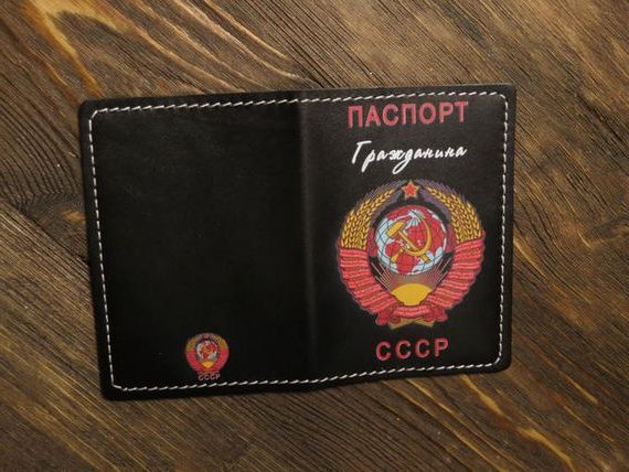 прописка в Шлиссельбурге